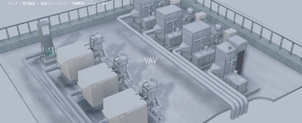 实验室通风系统工程的设计