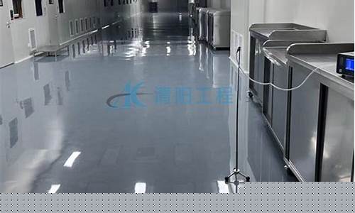 常熟省钱洁净车间设计装修公司电话号码多少(常熟省钱洁净车间设计装修公司电话号码多少)