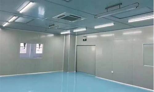常熟洁净无尘车间改造价格表图片(常熟清洁用品有限公司)