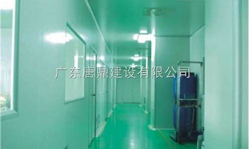 常熟锂电池无尘车间改造价格表大全(锂电池净化车间)