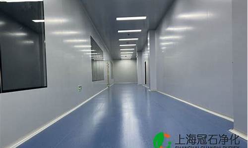 常熟光学玻璃无尘车间改造(无尘车间玻璃窗)