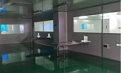 常熟化工厂无尘车间改造价格表最新图片(常熟化工厂爆炸新闻最新消息)