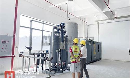 常熟制药厂无尘车间改造价格(常熟制药厂无尘车间改造价格表)